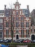 Keizersgracht 123