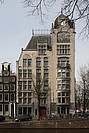 Keizersgracht 174