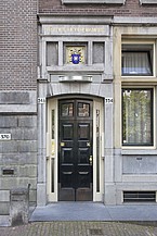 Keizersgracht 334-346, toegangsdeur